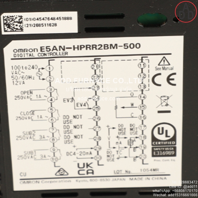OMRON E5AN-HPRR2BM-500 (8)